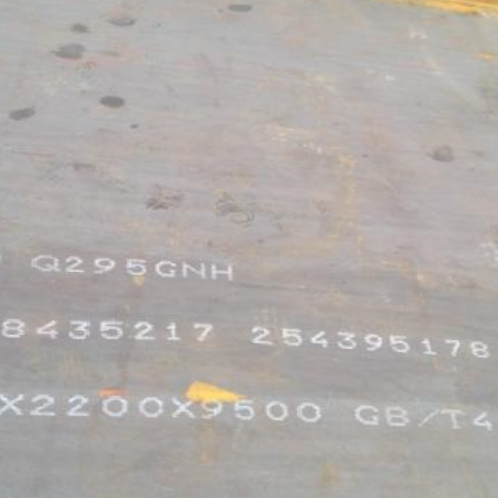 紫云Q235NHB耐候板