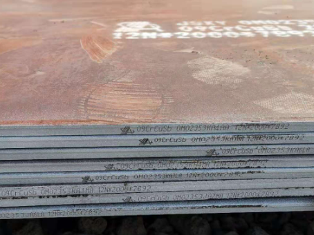 紫云09CrCuSb耐酸钢板